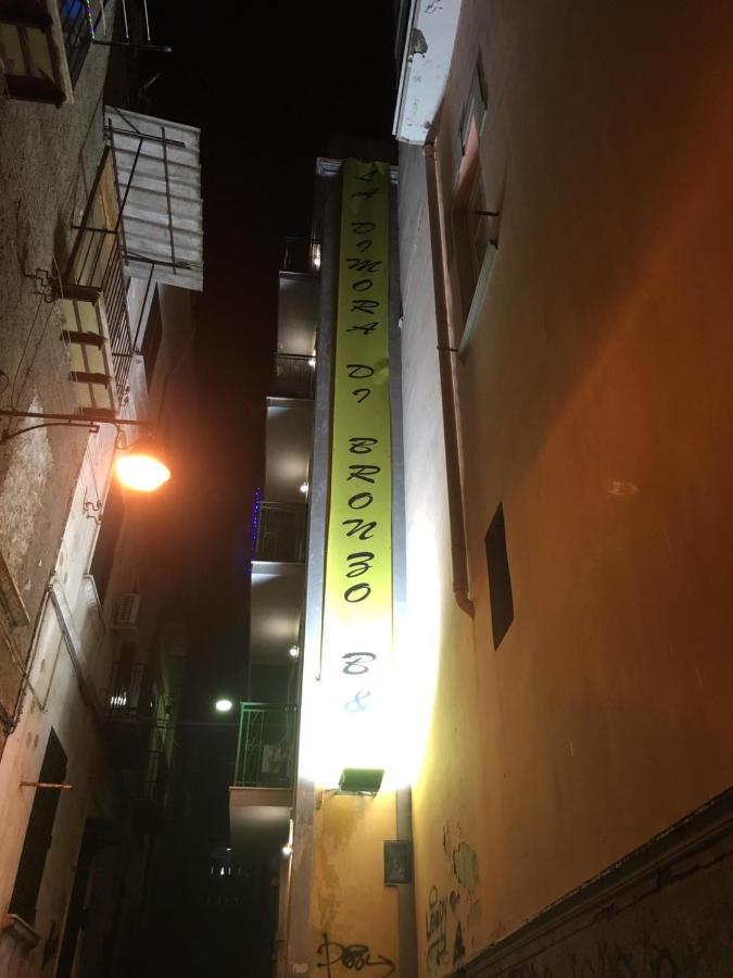 Hotel La Dimora Di Bronzo Neapol Exteriér fotografie